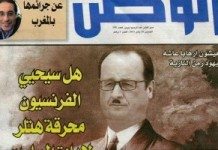 Antisémitisme et Islamophobie, des fractures françaises