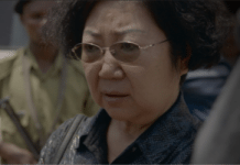 La chinoise « Reine de l’ivoire» arrêtée en Tanzanie