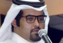 Naissance en Egypte, d’un mouvement d’opposition au Qatar