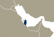 Qatar, le prédicateur Youssef Al Qaradawi est-il plus proche de la sortie que de l’avancement ?