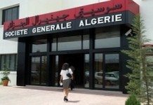 Evasion fiscale : Washington met la pression sur Alger