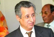 Mauritanie, l’homme d’affaires Mohamed Bouamatou blanchi