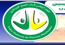 Le pouvoir mauritanien veut des patrons à sa solde