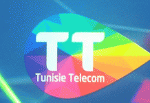 La filiale mauritanienne de Tunisie Télécom frauderait les douanes