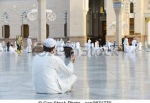 Le mois béni du Ramadan