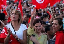 La Tunisie dix ans après la Révolution