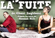 Théâtre à Tunis, une prostituée rencontre un islamiste