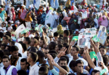 Amnesty International dénonce la répression en Mauritanie