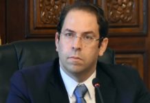 Tunisie, les guerres secrètes américaines