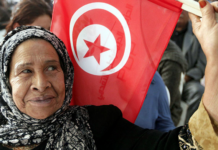 La Tunisie pionnière pour les femmes