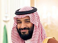 Mohammed Ben Salmane disparu des radars