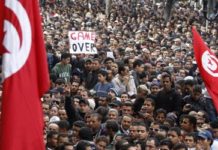 Carnet de route (7/8), Sidi Bouzid, le berceau de la révolution