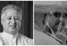 Mauritanie, l’appel à la résistance de Mohamed Bouamatou