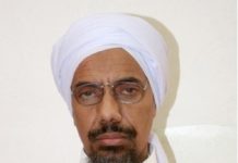 Affaire Khashoggi, le dérapage du grand Imam de Nouakchott