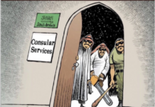 Khashoggi, le soutien de la Mauritanie au Royaume séoudien