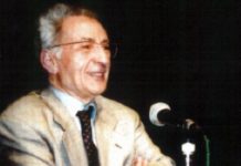 L’hommage à Ali Mérad (1930-2017)