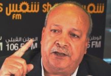 Une grève générale très dure en Tunisie