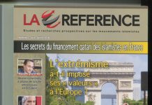 Les impostures du CEMO, lobby pro égyptien et pro émirati