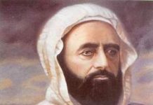 France, un colloque le 14 juin sur l’émir Abdelkader