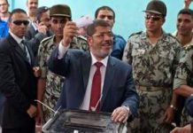 Mohamed Morsi (volet 1), la mort à petit feu de l’ancien président