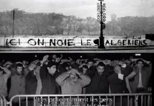 Grigny, une conférence sur la tragédie du 17 octobre 1961