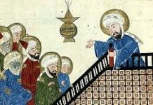 Islamophobie, Bonaparte et Hugo réhabilitent le Prophète Mahomed