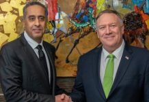 Une coopération sécuritaire renforcée entre le Maroc et les Etats Unis