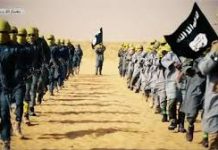 Cette video djhihadiste qui menace de blocus le centre du Mali