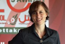 Lobna Jribi, la ministre tunisienne en vue qui avance masquée