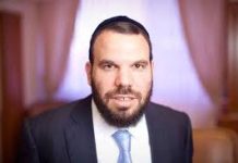 Congo, le milliardaire israélien Dan Gertler, soupçonné de blanchiment