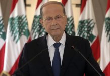 Le camp pro-iranien du président Aoun instrumentalise la Justice