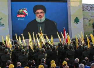 L’Iran utilise Dubaï pour continuer à financer le Hezbollah