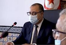 Tunisie, les pressions de Hichem Mechichi sur les medias