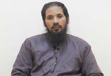 Un 2e prisonnier djihadiste libéré repris en Algérie