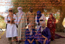 Seidane Ag Hita, négociateur en chef d’AQMI