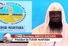 Un imam candidat à la présidentielle au Niger