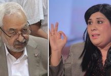 La Tunisie, un théâtre privilégie du conflit Emirats Arabes Unis/Qatar