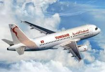 La descente aux enfers de Tunisair