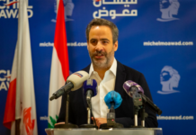 Michel Moawad: « Nous devons restaurer la souveraineté du Liban »