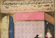 Un livre passionnant sur les derniers jours du Prophète