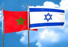 Israël fournit des drones kamikazes au Maroc