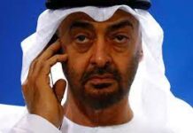 L’enseignement de l’Holocauste aux Émirats arabes unis