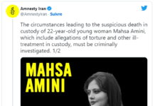 Le refus de la « libanisation » de l’Iran