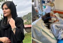 Manifestations en Iran après la fin tragique de Mahsa Amini