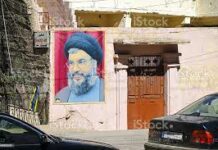 Hassan Nasrallah menace de destruction le champ gazier de Karish