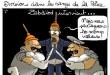 Tunisie, les forces sécuritaires divisées, un président impuissant