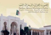 Le Hamas et le Fatah cornaqués par Alger organiseront des élections