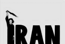 Des artistes iraniennes et kurdes protestent contre la mort de Mahsa (Zhina) Amini