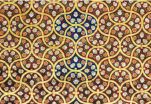 Le Prix Recanati-Kaplan pour soutenir les artistes arabes