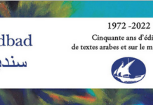 Les 50 ans des éditions Sindbad, célébrés à l’IMA